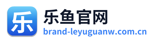 乐鱼官网